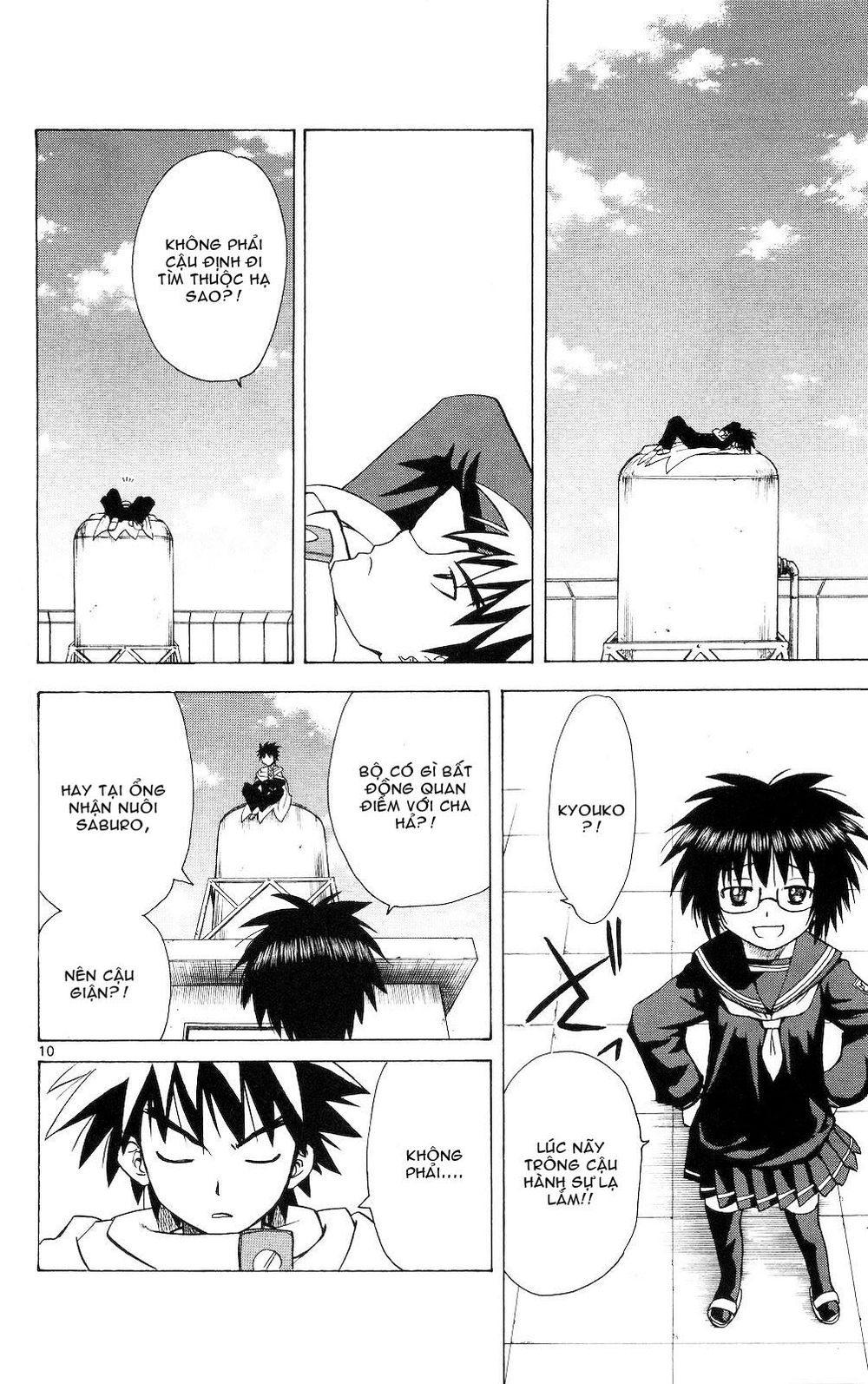 Hajimete No Aku Chap 60 - Next Chap 61