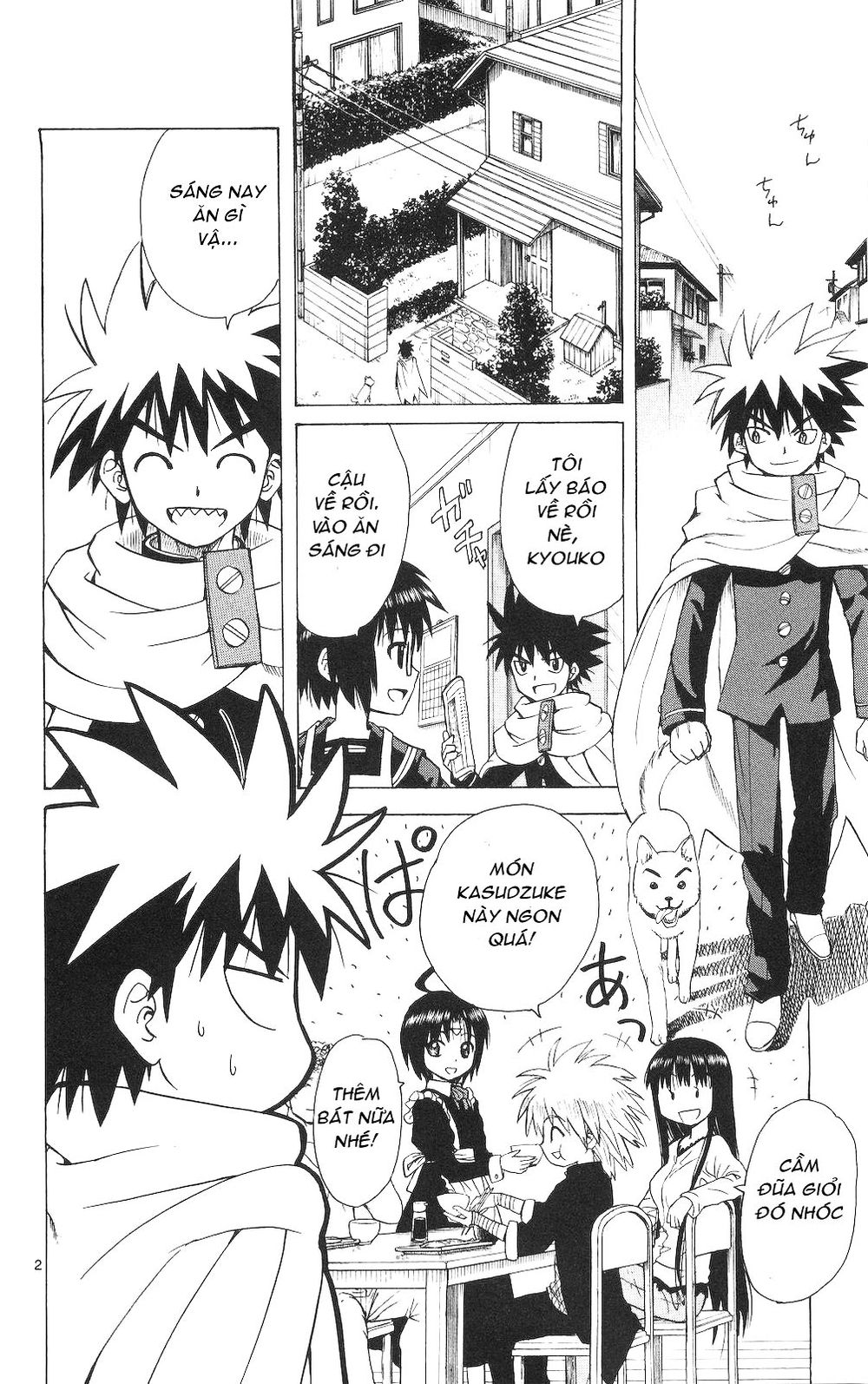 Hajimete No Aku Chap 61 - Next Chap 62