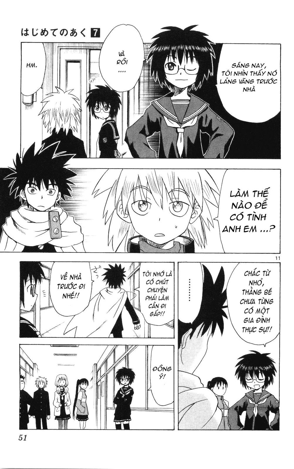 Hajimete No Aku Chap 61 - Next Chap 62