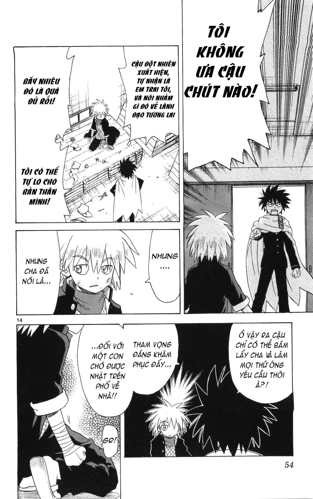 Hajimete No Aku Chap 61 - Next Chap 62