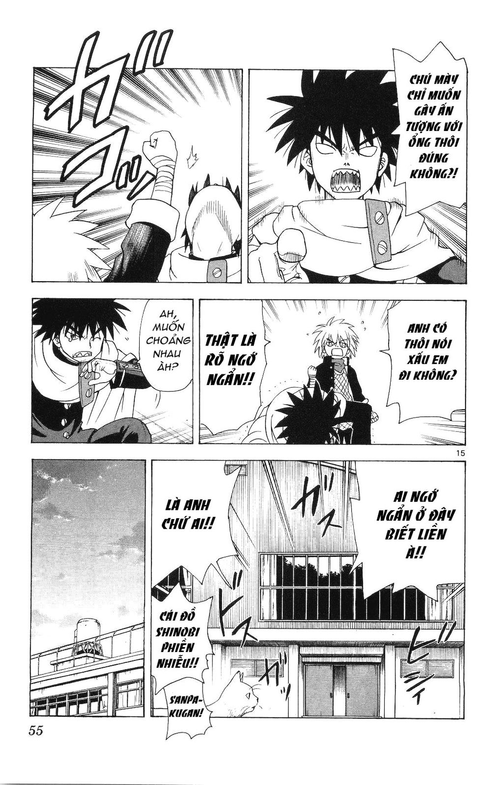 Hajimete No Aku Chap 61 - Next Chap 62