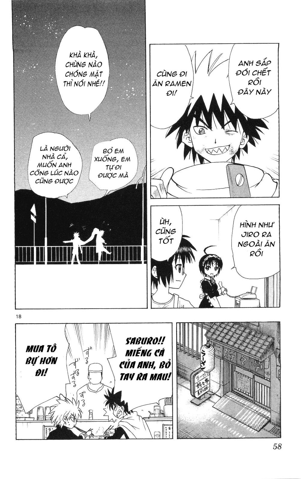 Hajimete No Aku Chap 61 - Next Chap 62
