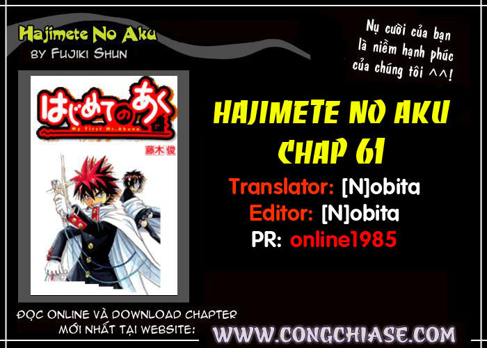 Hajimete No Aku Chap 61 - Next Chap 62