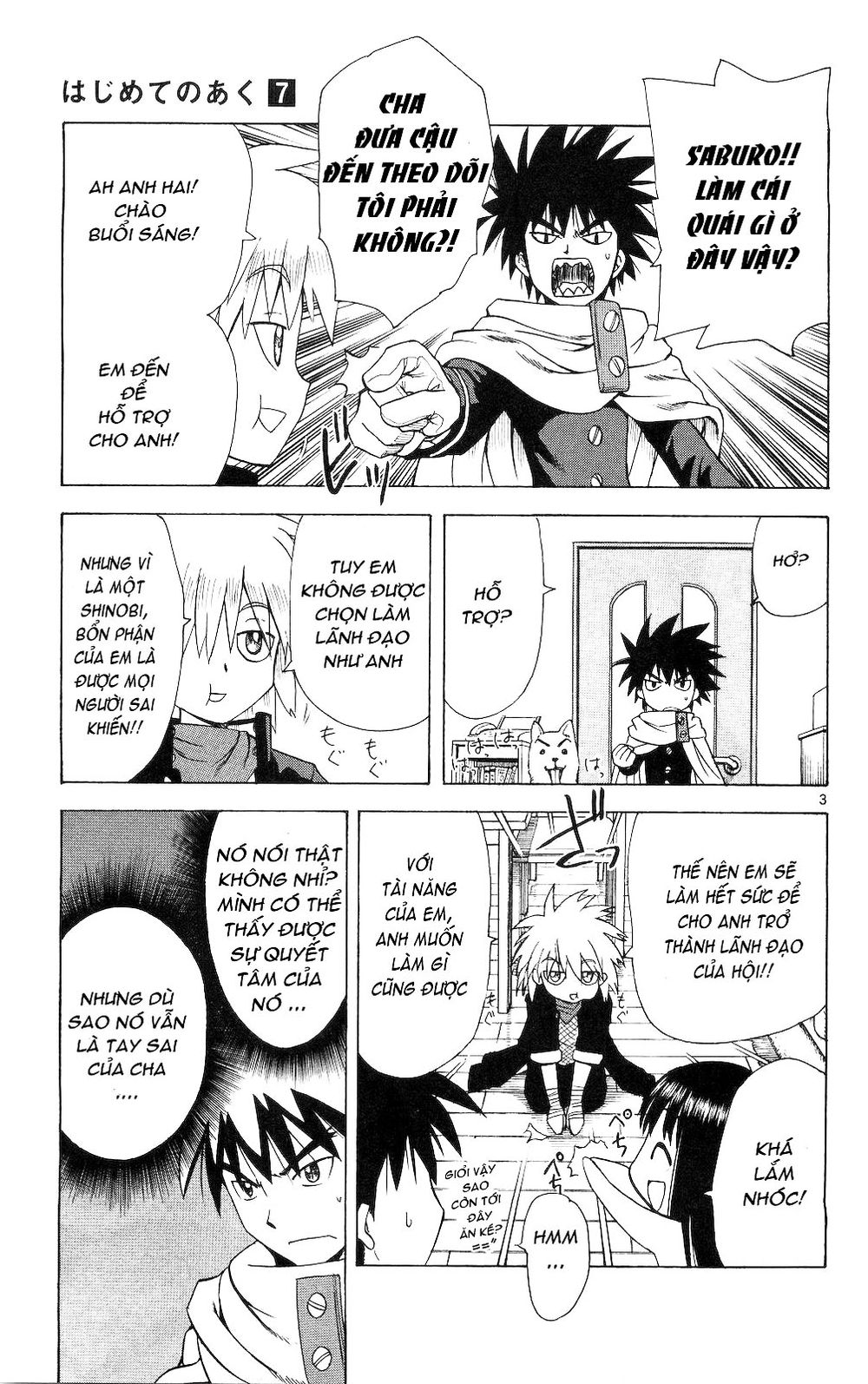 Hajimete No Aku Chap 61 - Next Chap 62