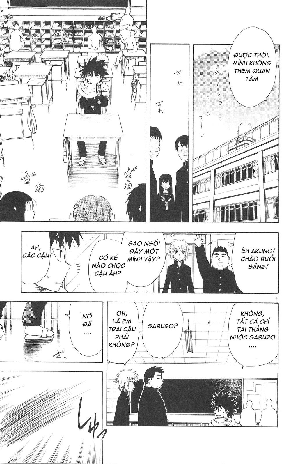 Hajimete No Aku Chap 61 - Next Chap 62