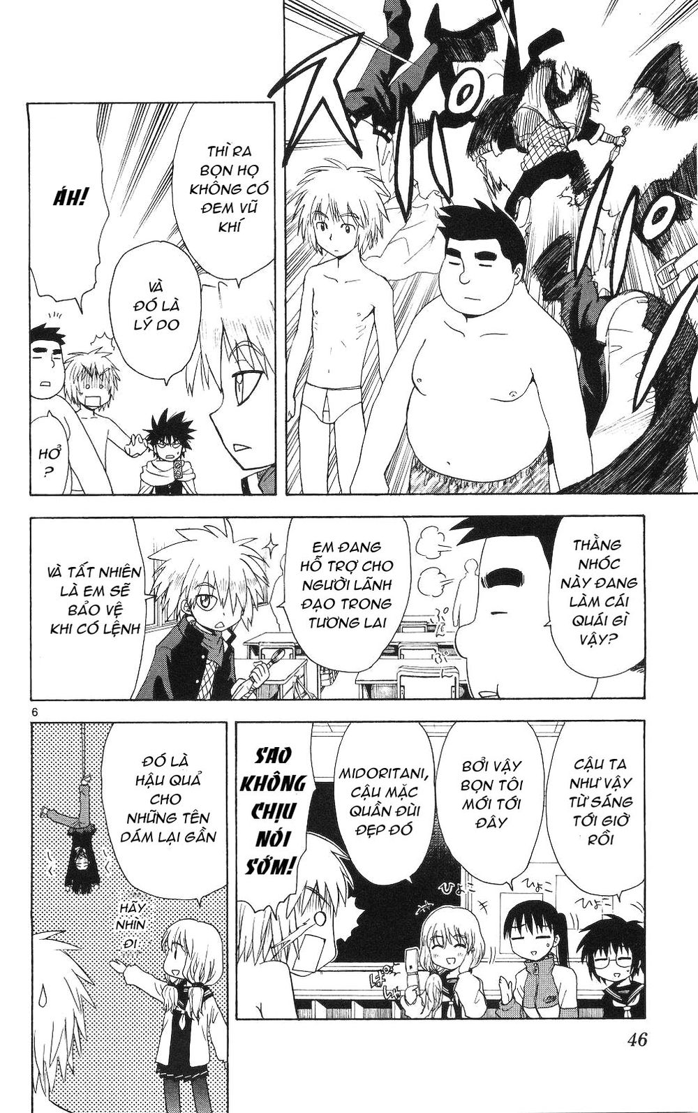 Hajimete No Aku Chap 61 - Next Chap 62