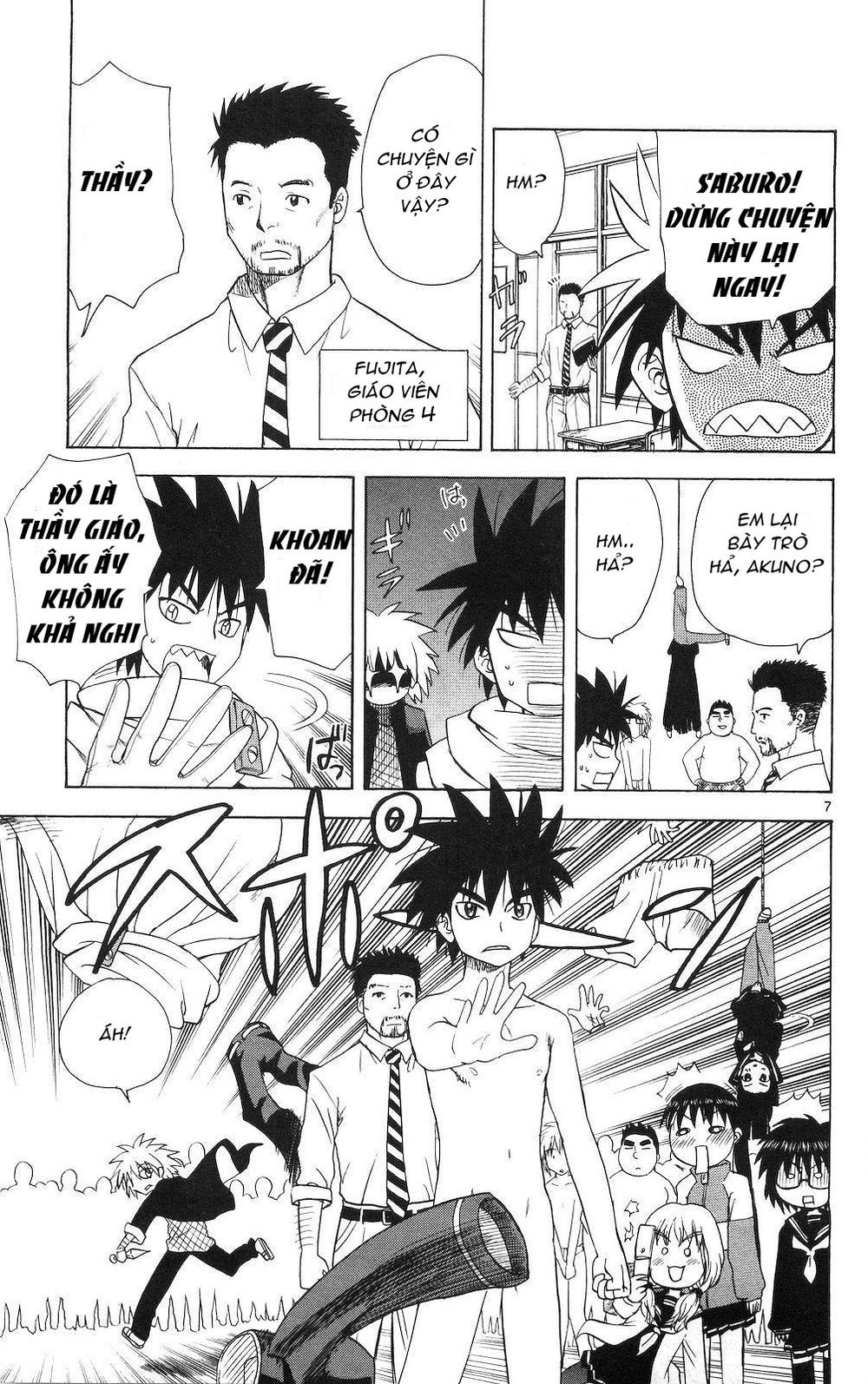 Hajimete No Aku Chap 61 - Next Chap 62