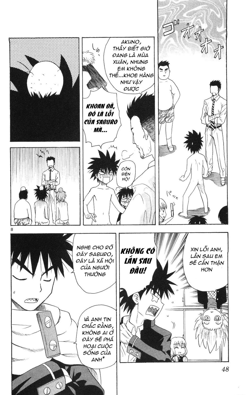 Hajimete No Aku Chap 61 - Next Chap 62