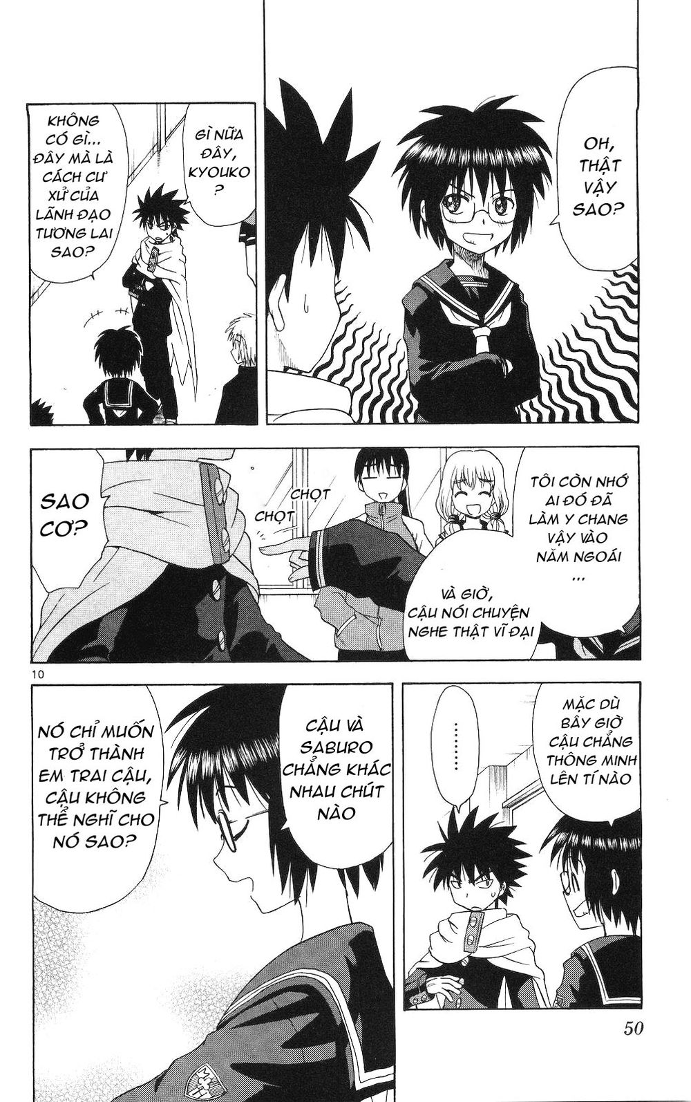 Hajimete No Aku Chap 61 - Next Chap 62