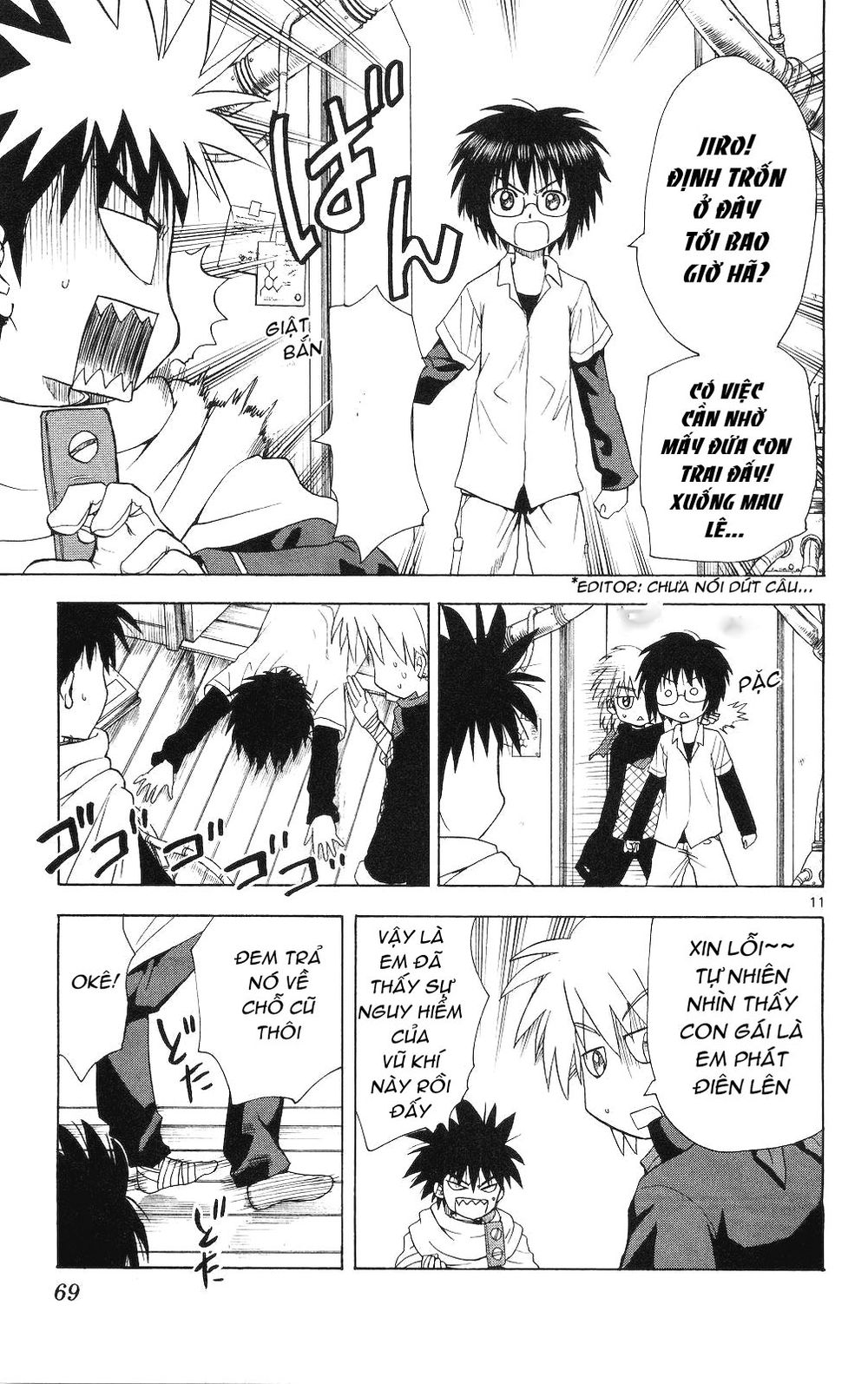 Hajimete No Aku Chap 62 - Next Chap 63