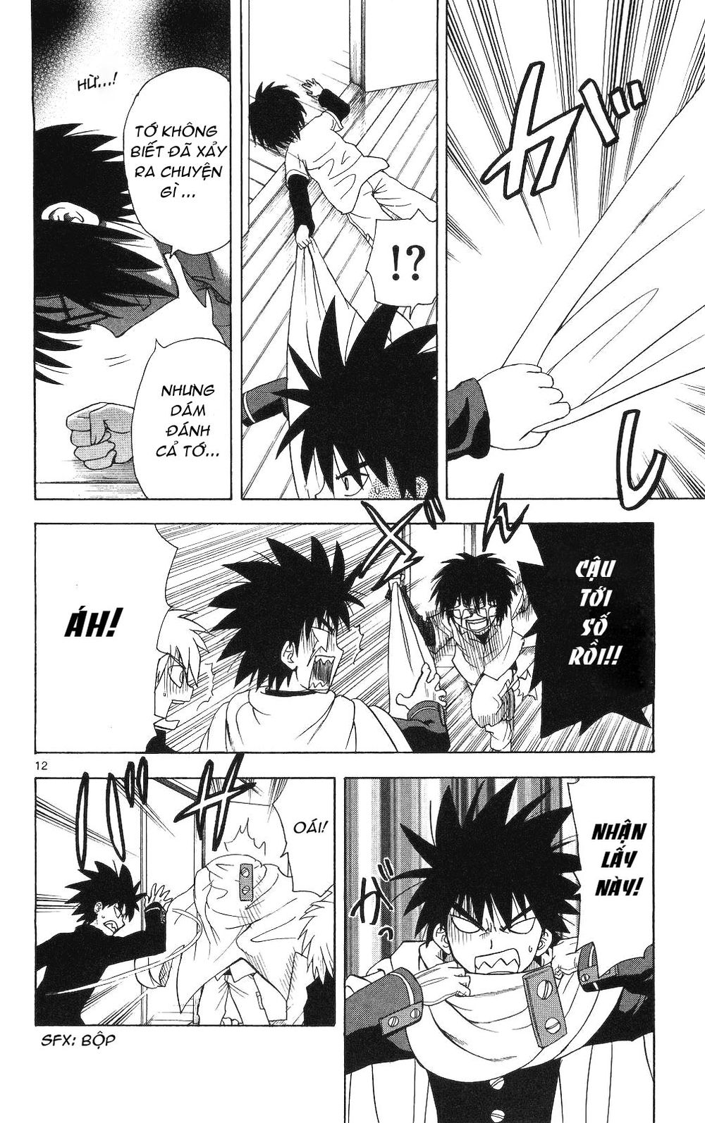 Hajimete No Aku Chap 62 - Next Chap 63