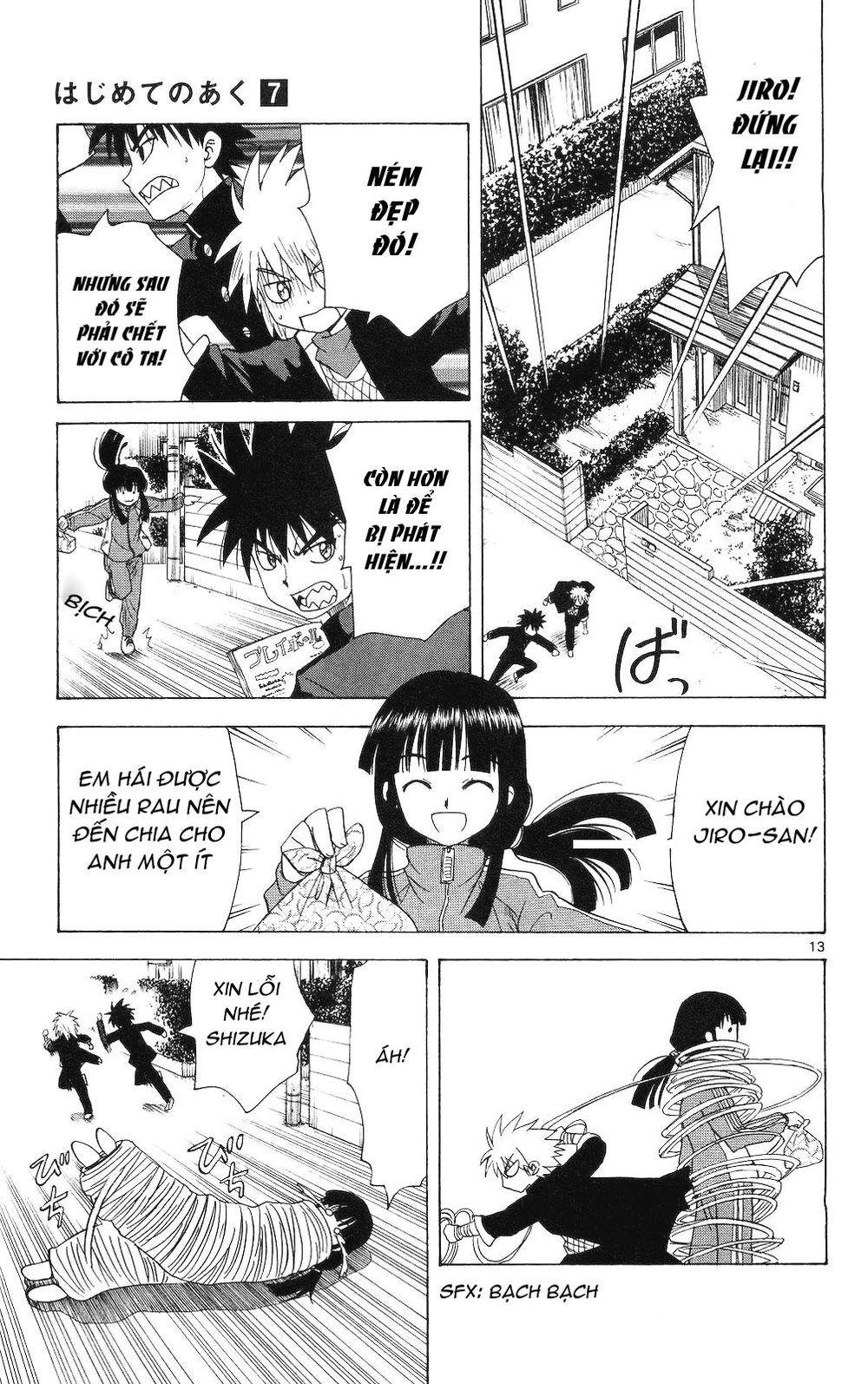 Hajimete No Aku Chap 62 - Next Chap 63