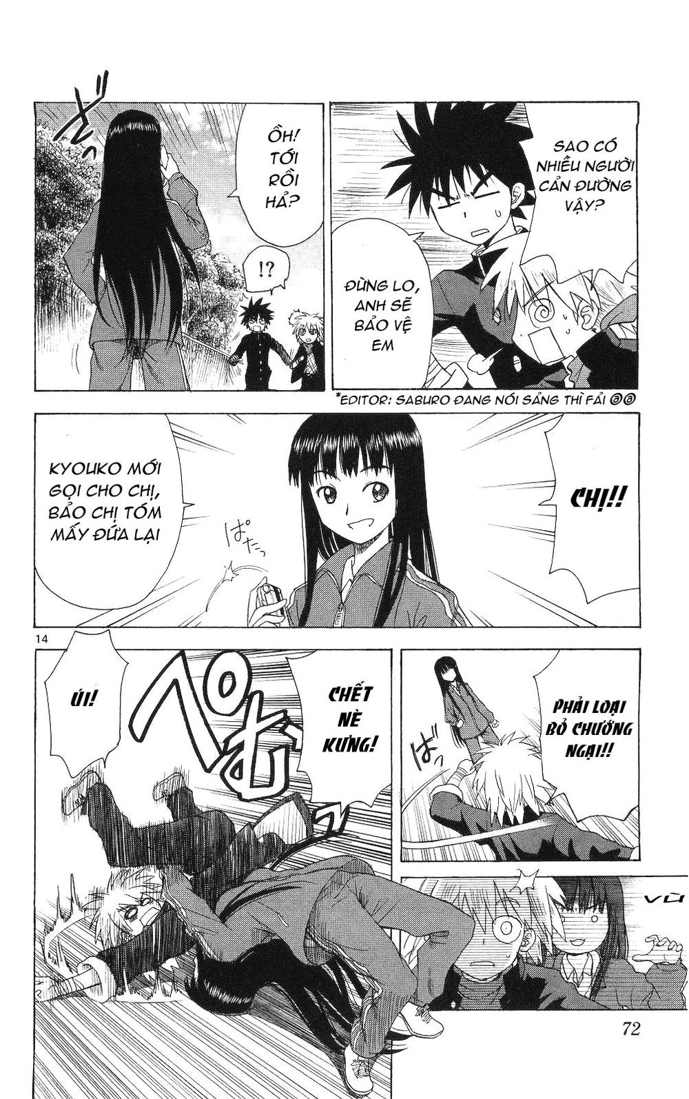 Hajimete No Aku Chap 62 - Next Chap 63