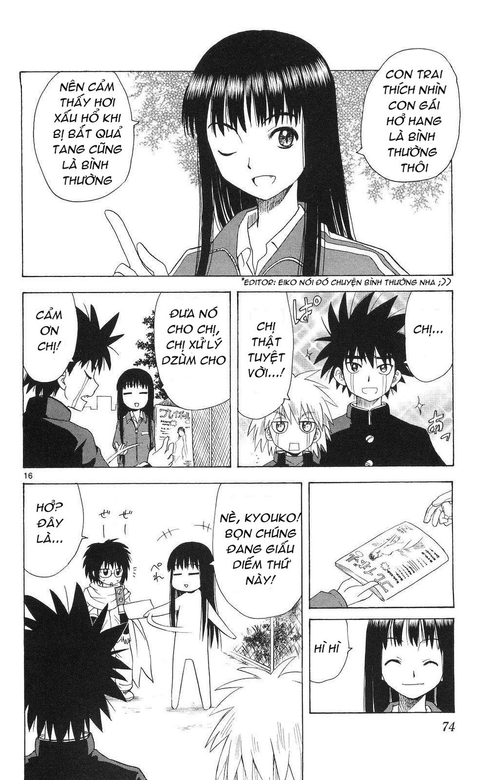 Hajimete No Aku Chap 62 - Next Chap 63