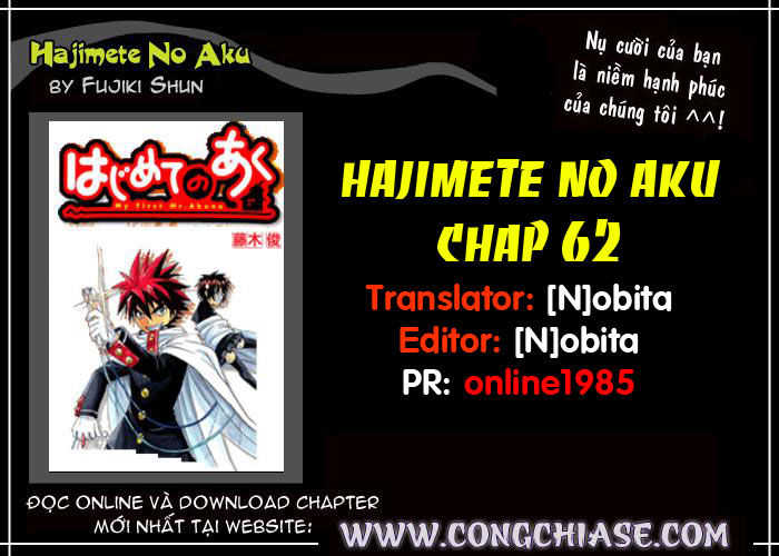 Hajimete No Aku Chap 62 - Next Chap 63