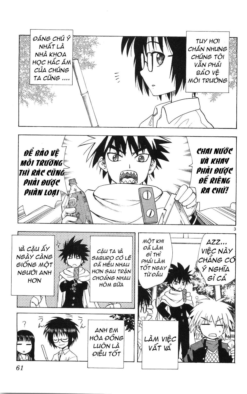 Hajimete No Aku Chap 62 - Next Chap 63