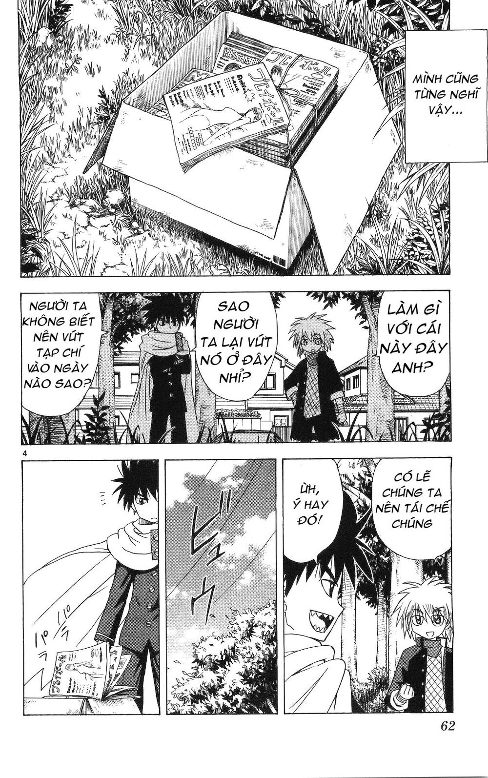 Hajimete No Aku Chap 62 - Next Chap 63