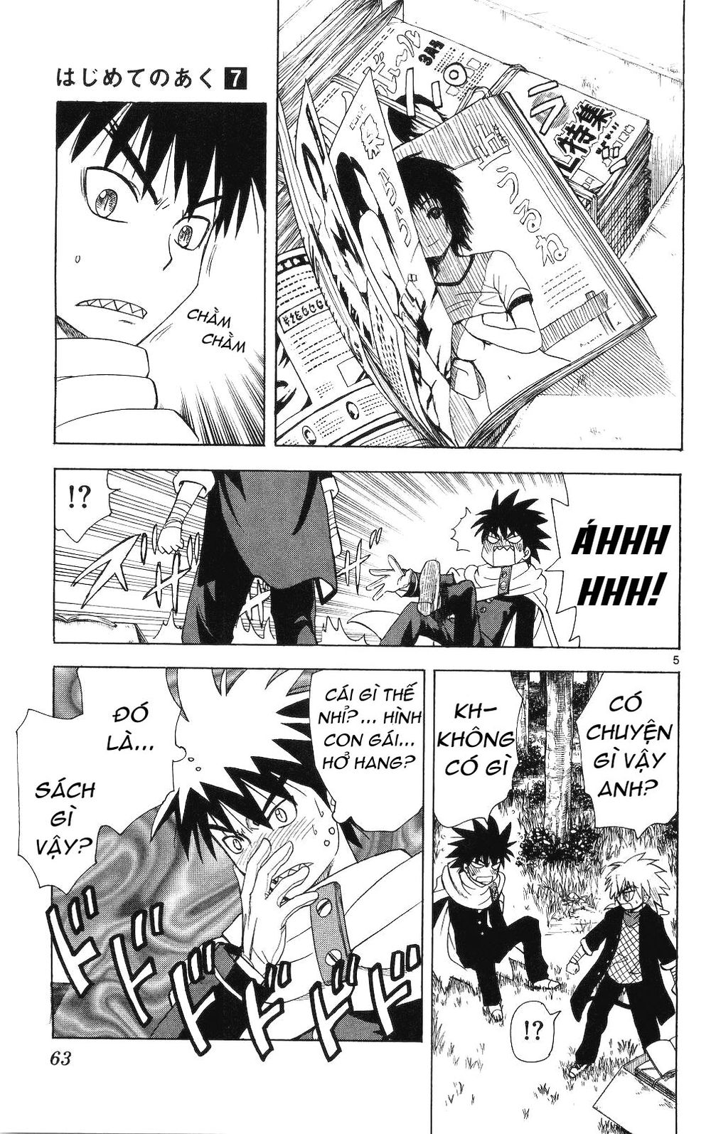 Hajimete No Aku Chap 62 - Next Chap 63