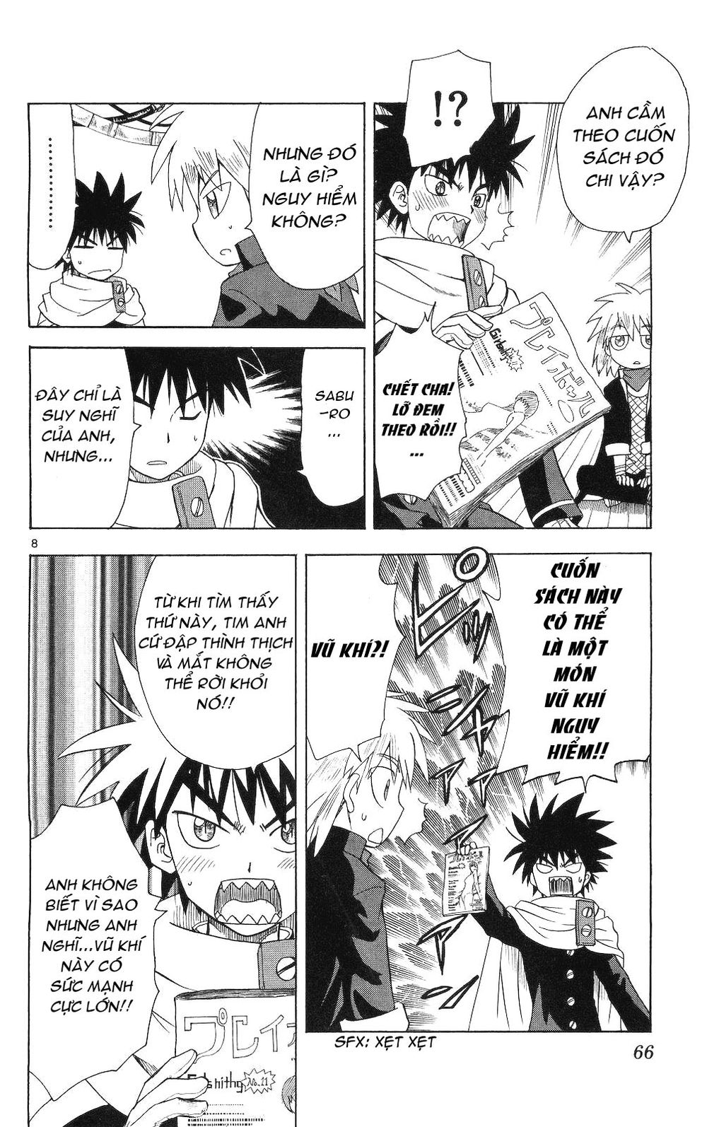Hajimete No Aku Chap 62 - Next Chap 63