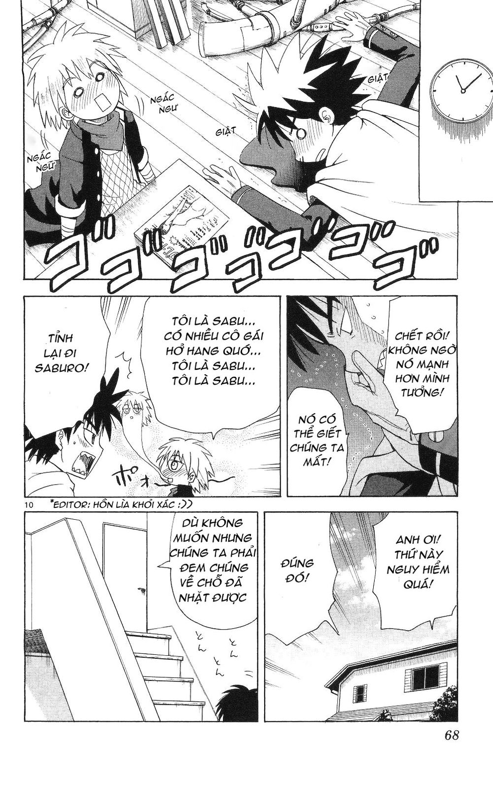 Hajimete No Aku Chap 62 - Next Chap 63