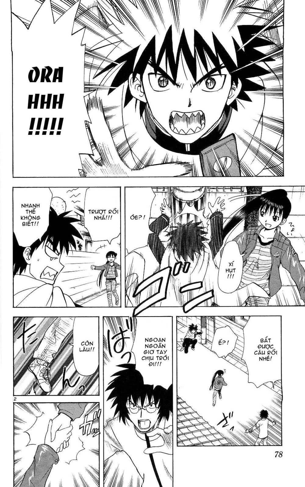 Hajimete No Aku Chap 63 - Next Chap 64