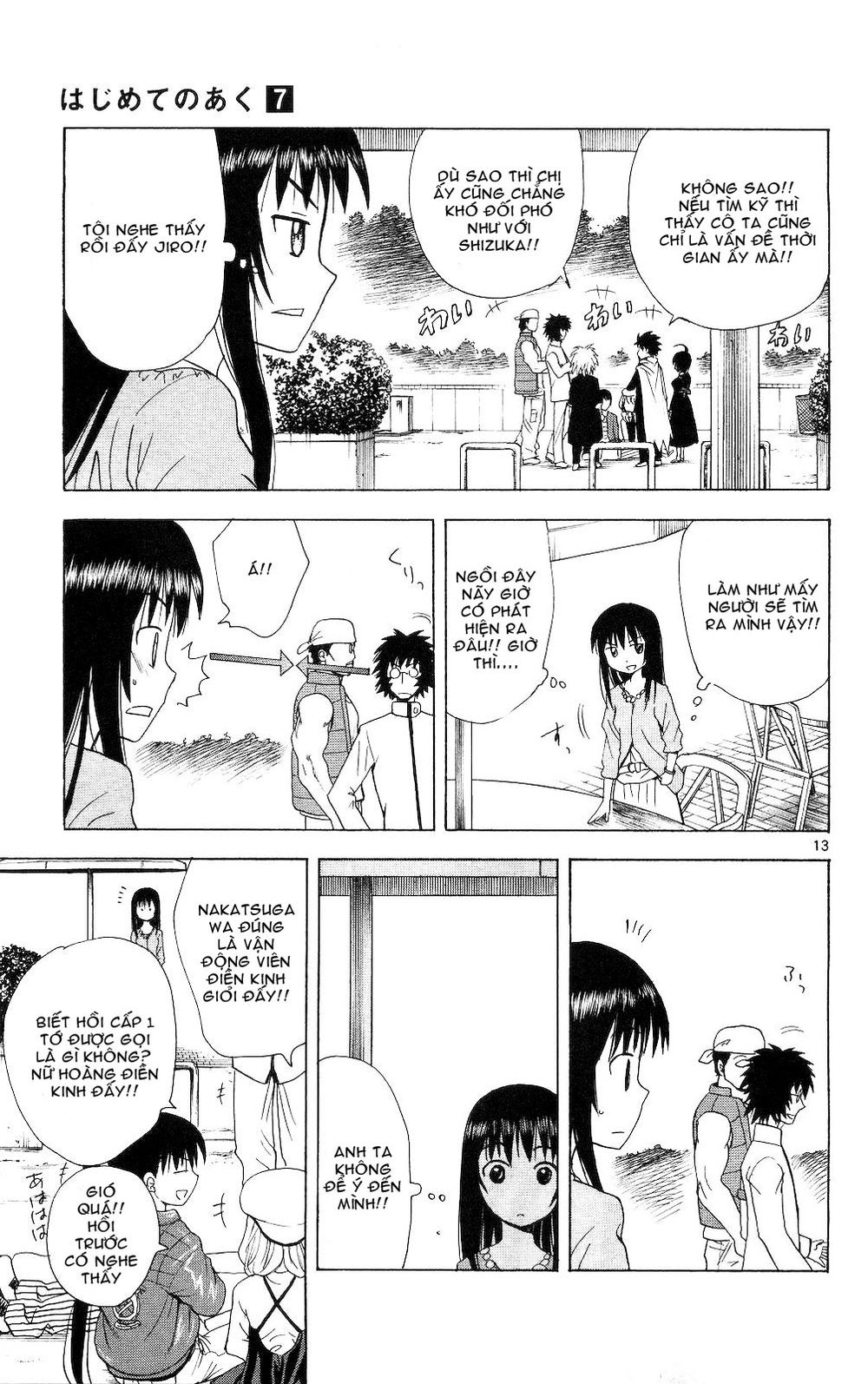 Hajimete No Aku Chap 63 - Next Chap 64
