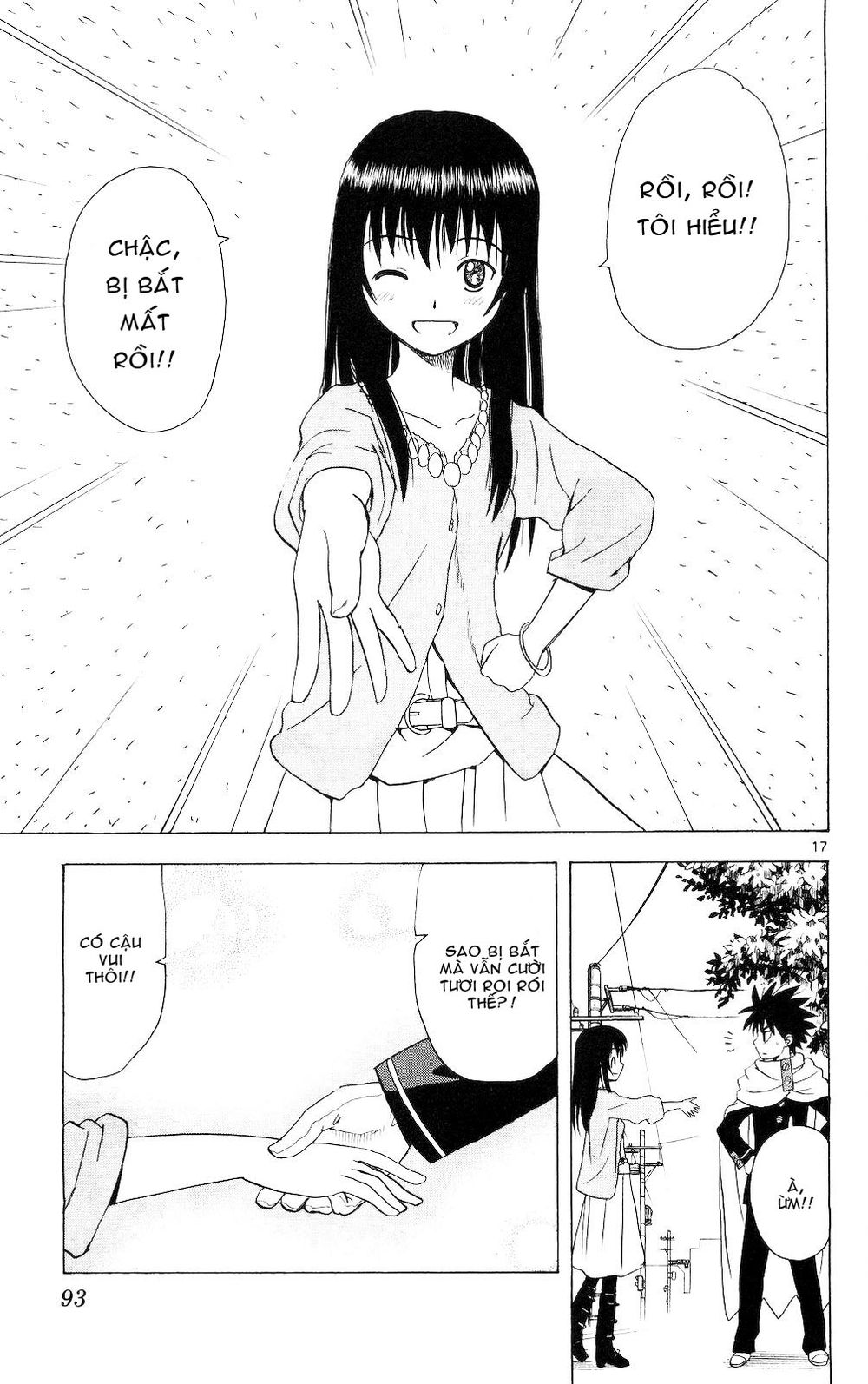 Hajimete No Aku Chap 63 - Next Chap 64
