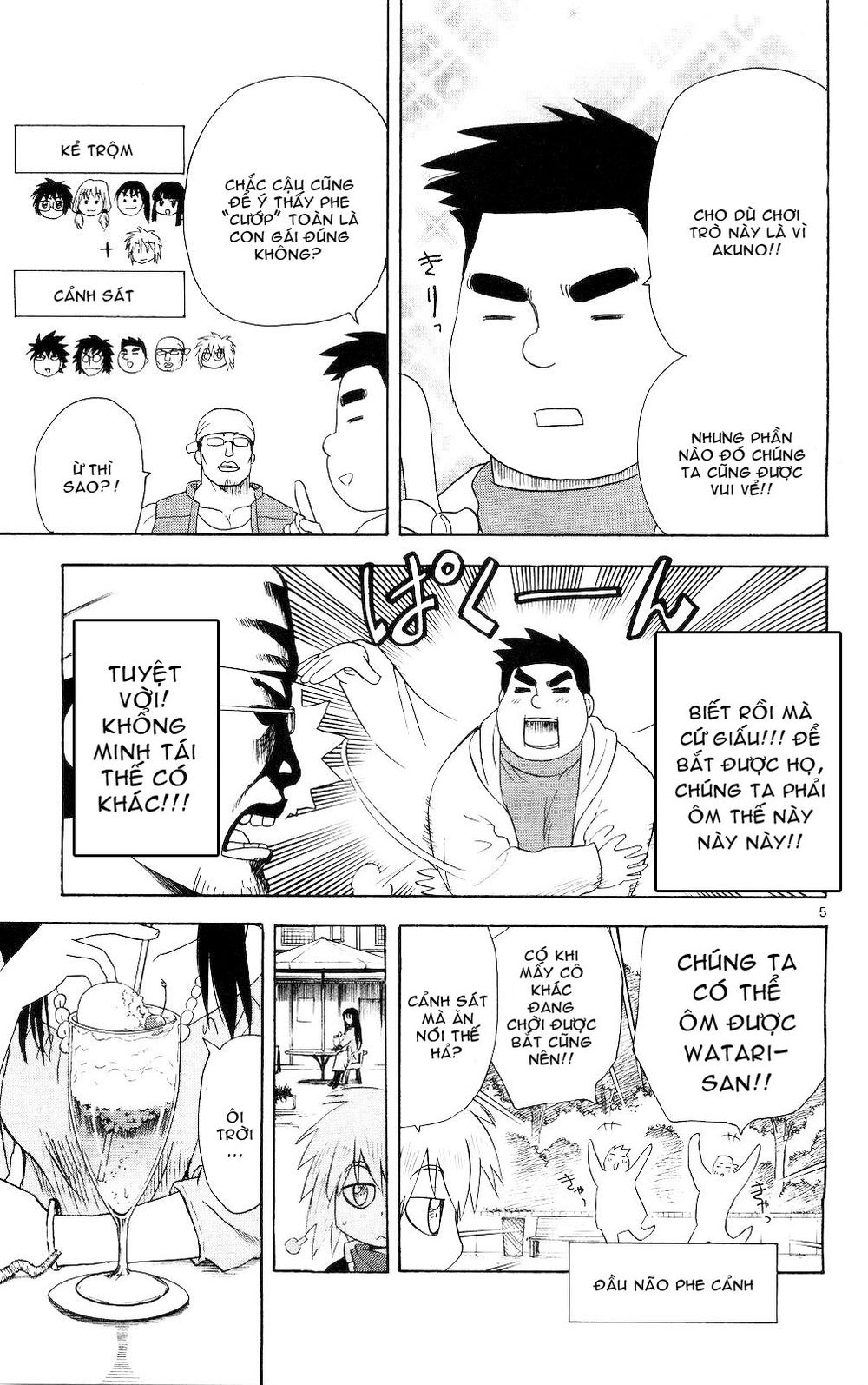 Hajimete No Aku Chap 63 - Next Chap 64
