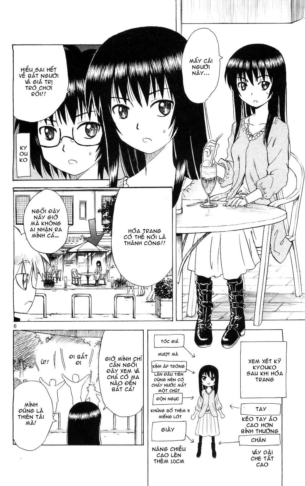 Hajimete No Aku Chap 63 - Next Chap 64