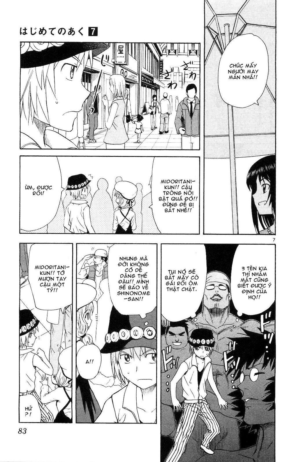 Hajimete No Aku Chap 63 - Next Chap 64