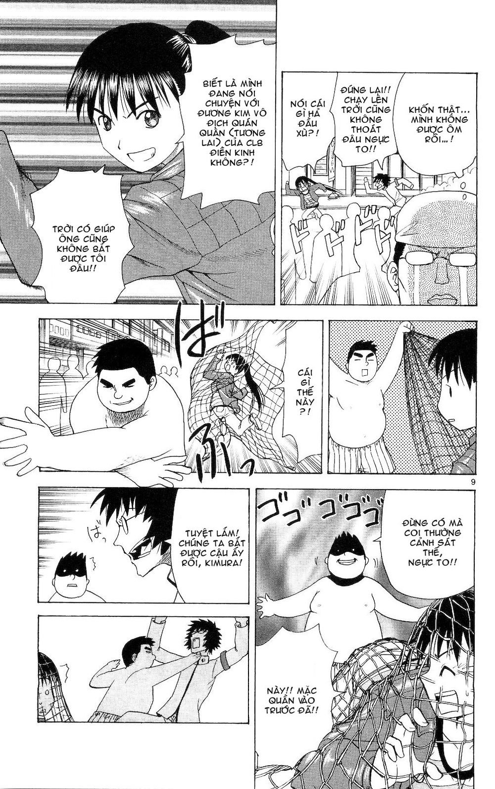 Hajimete No Aku Chap 63 - Next Chap 64