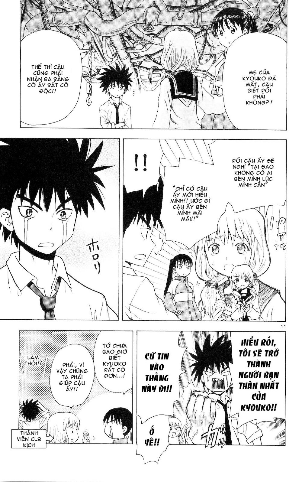 Hajimete No Aku Chap 64 - Next Chap 65