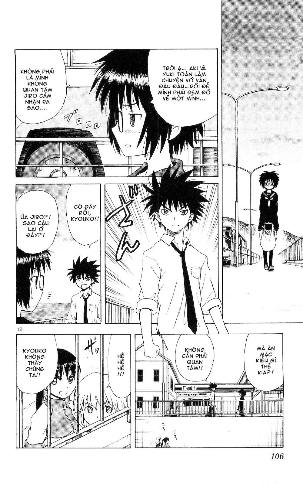 Hajimete No Aku Chap 64 - Next Chap 65