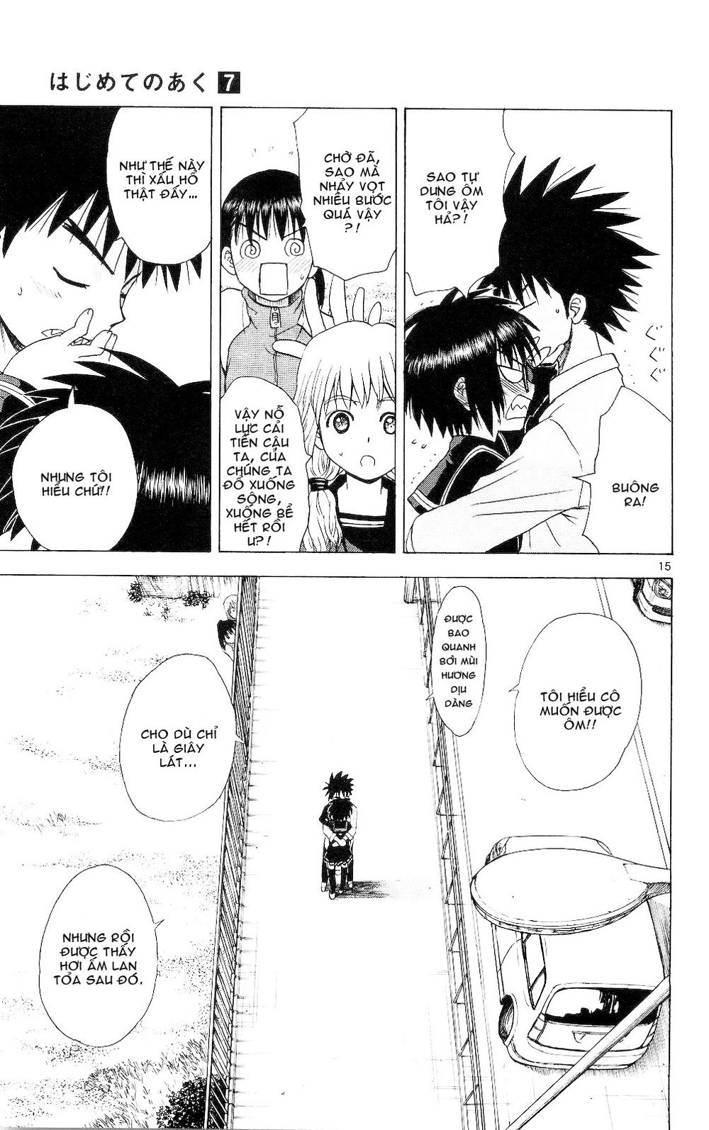 Hajimete No Aku Chap 64 - Next Chap 65