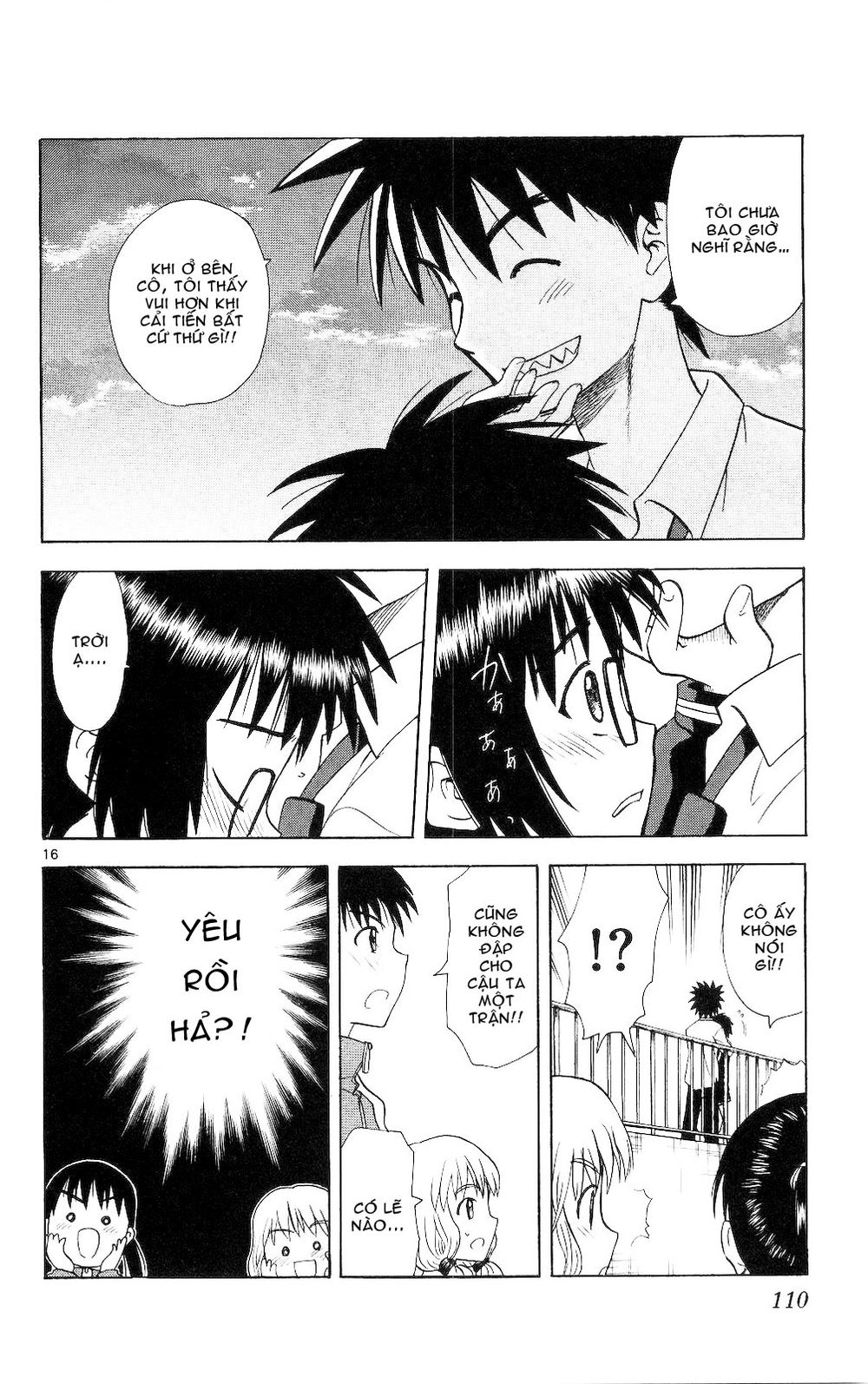 Hajimete No Aku Chap 64 - Next Chap 65