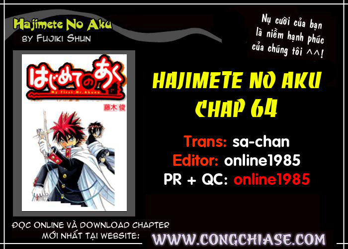 Hajimete No Aku Chap 64 - Next Chap 65