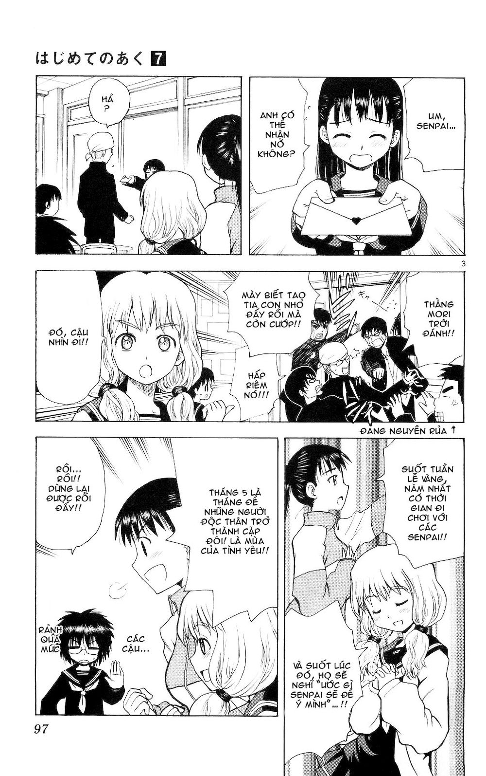 Hajimete No Aku Chap 64 - Next Chap 65