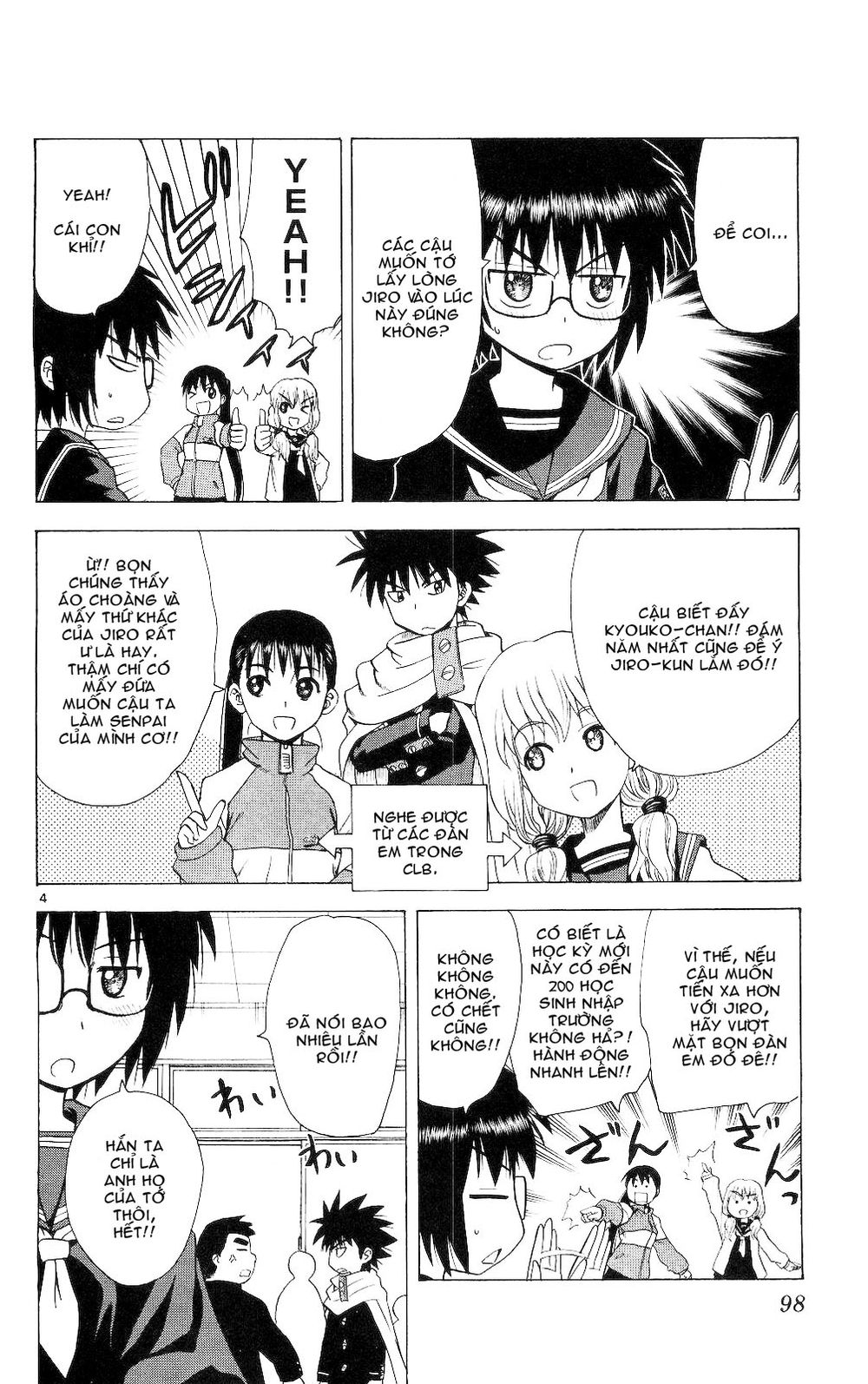 Hajimete No Aku Chap 64 - Next Chap 65