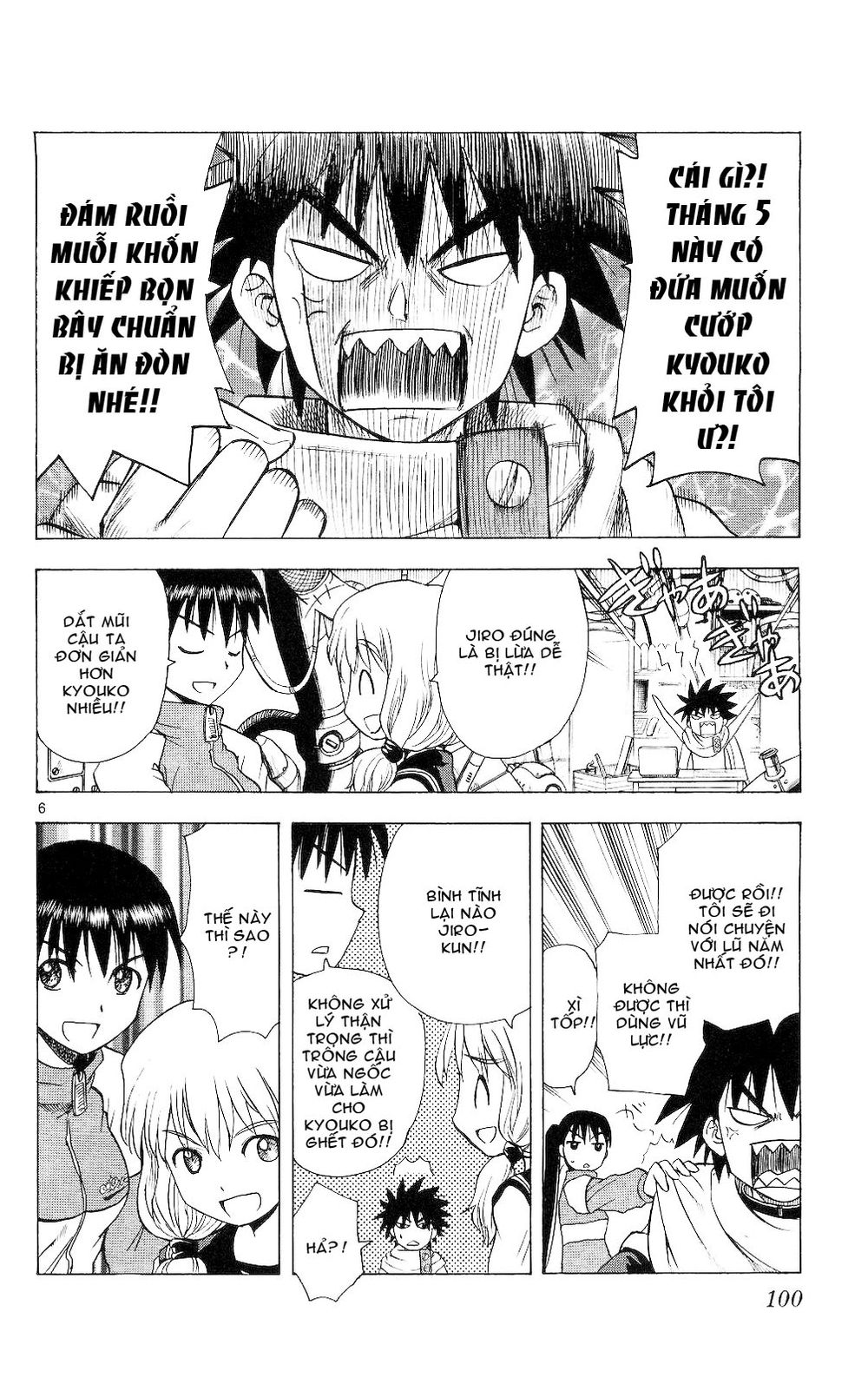 Hajimete No Aku Chap 64 - Next Chap 65