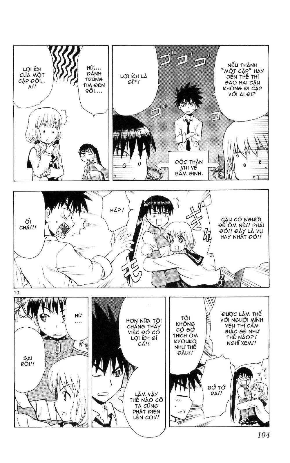 Hajimete No Aku Chap 64 - Next Chap 65