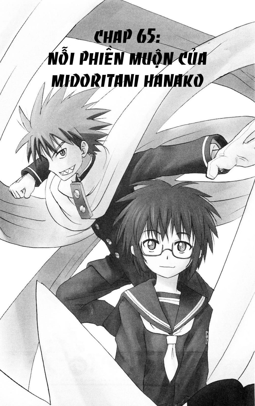 Hajimete No Aku Chap 65 - Next Chap 66