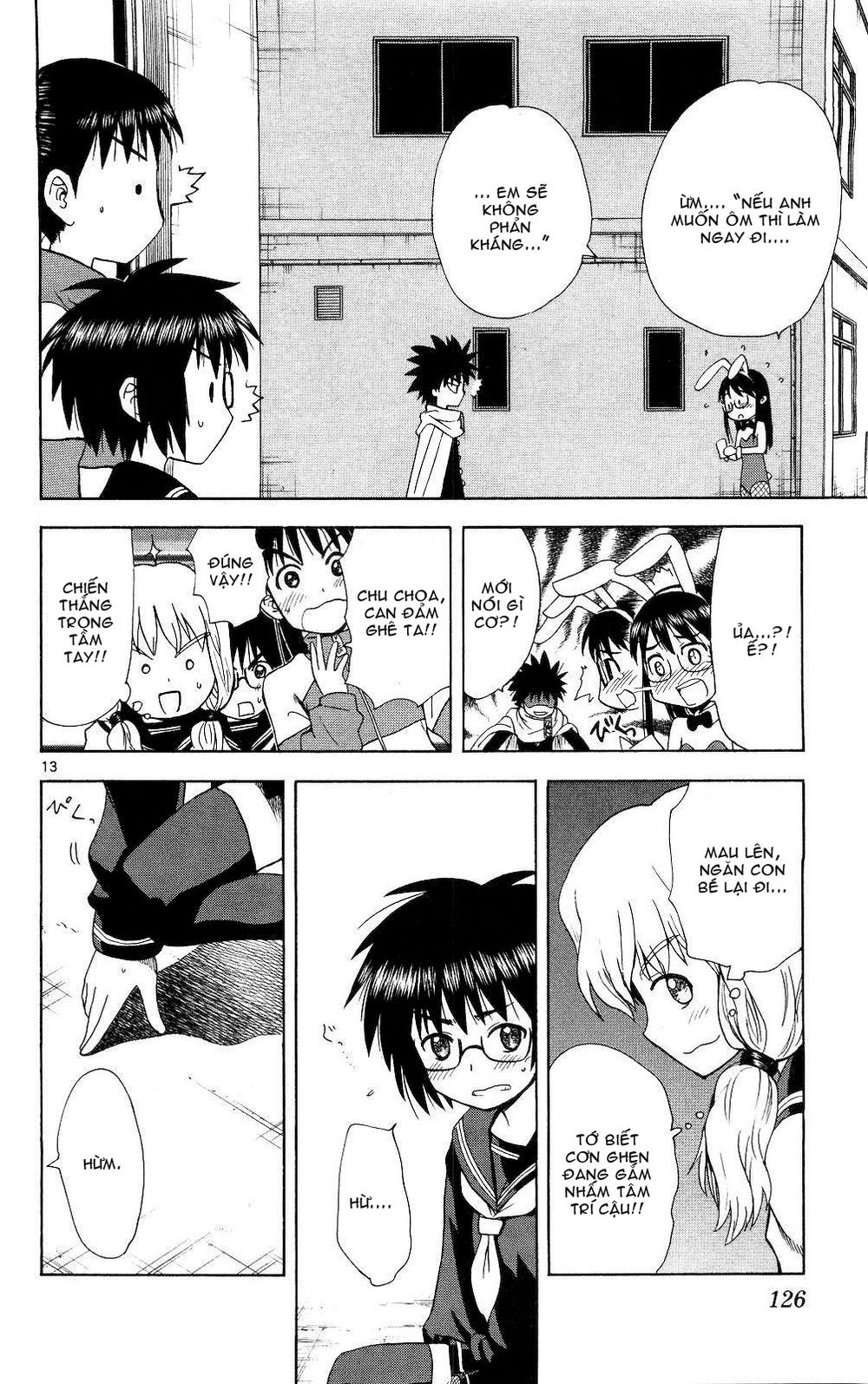 Hajimete No Aku Chap 65 - Next Chap 66