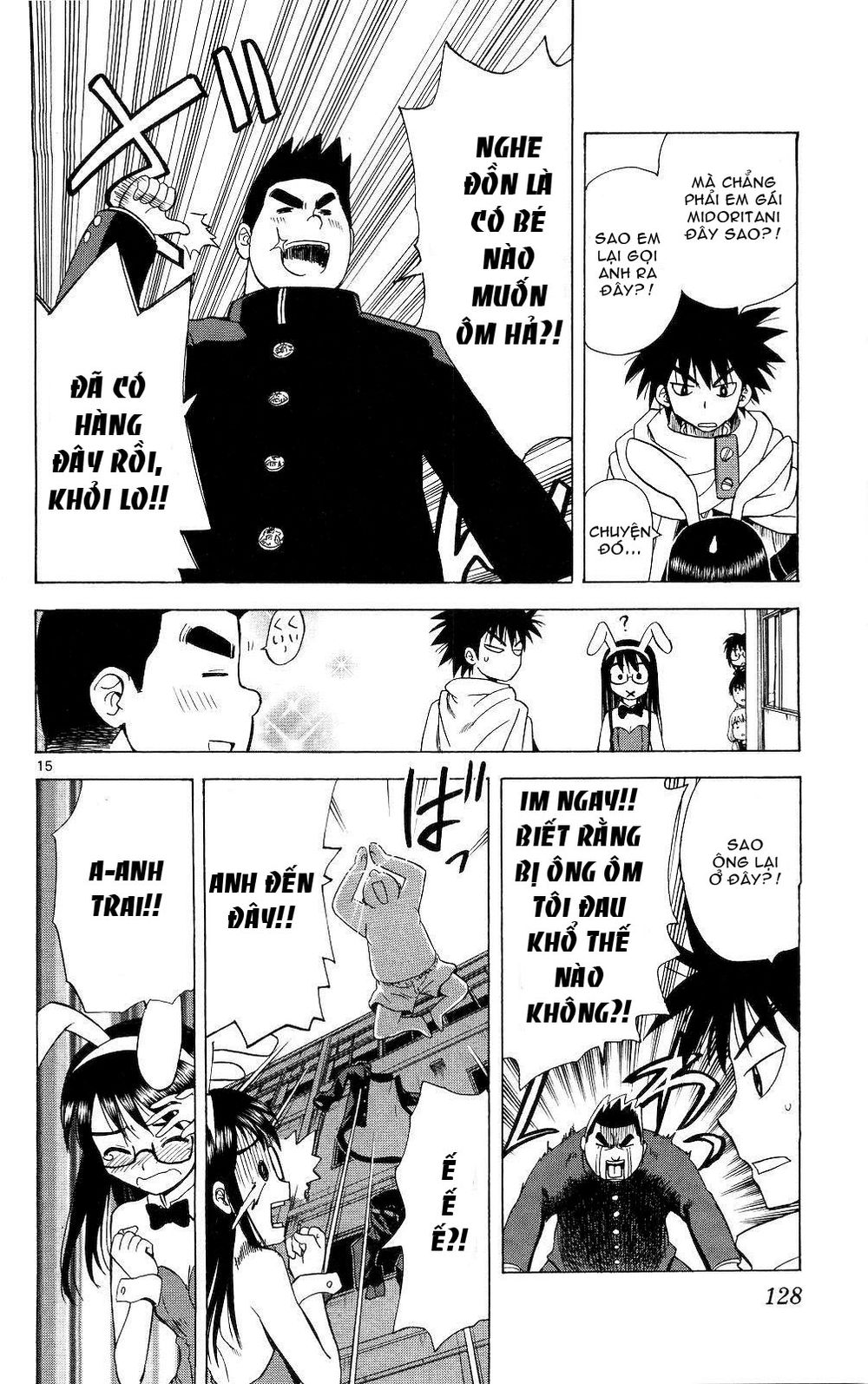 Hajimete No Aku Chap 65 - Next Chap 66