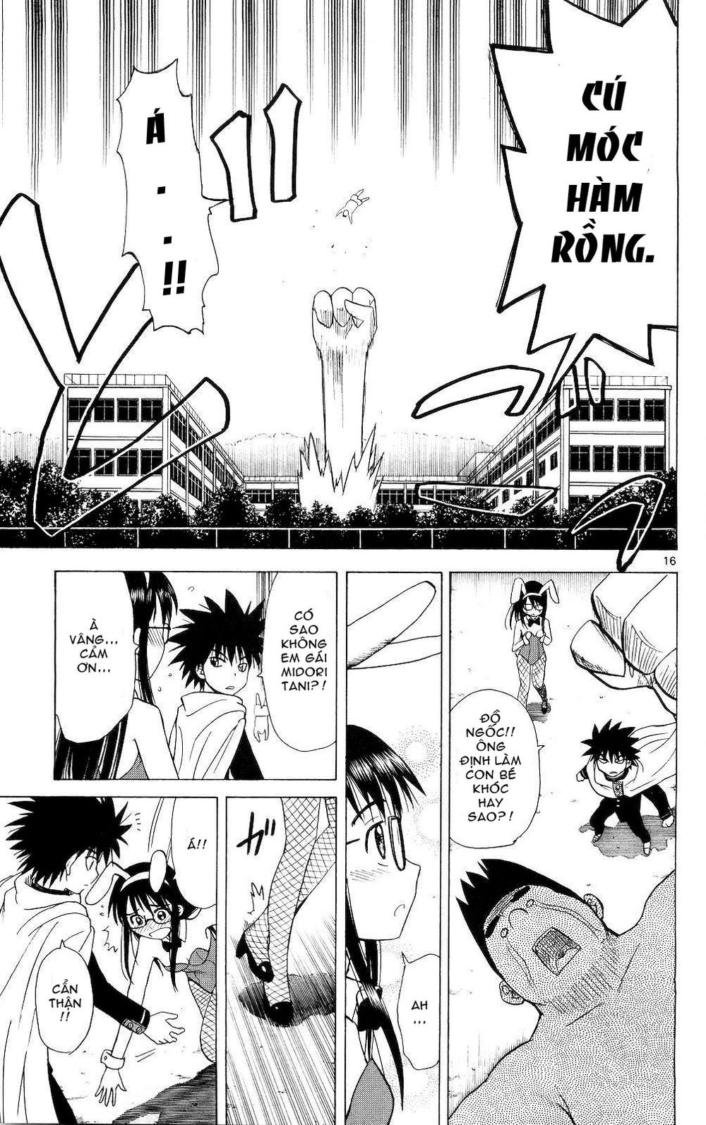 Hajimete No Aku Chap 65 - Next Chap 66