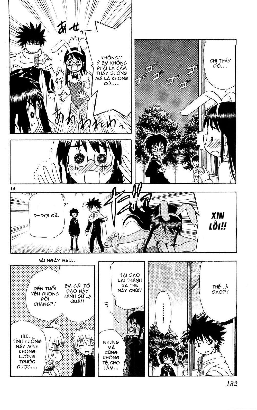 Hajimete No Aku Chap 65 - Next Chap 66