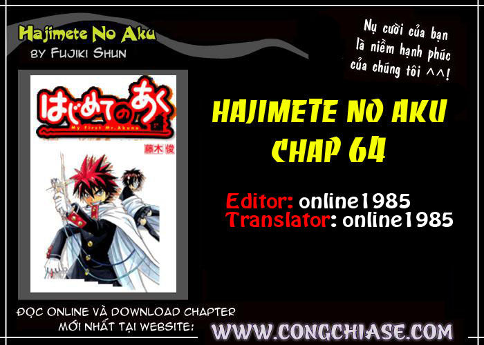 Hajimete No Aku Chap 65 - Next Chap 66