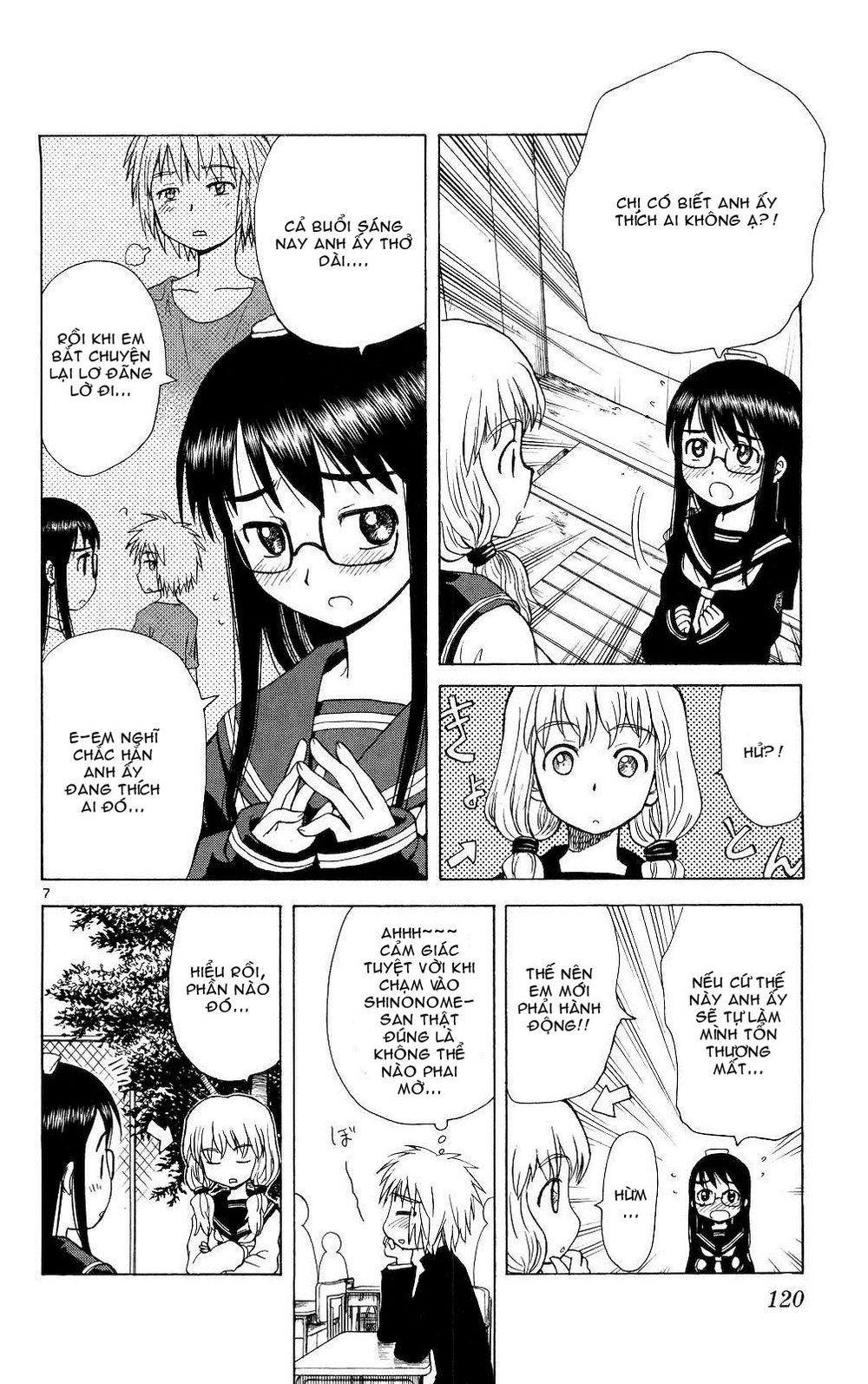 Hajimete No Aku Chap 65 - Next Chap 66