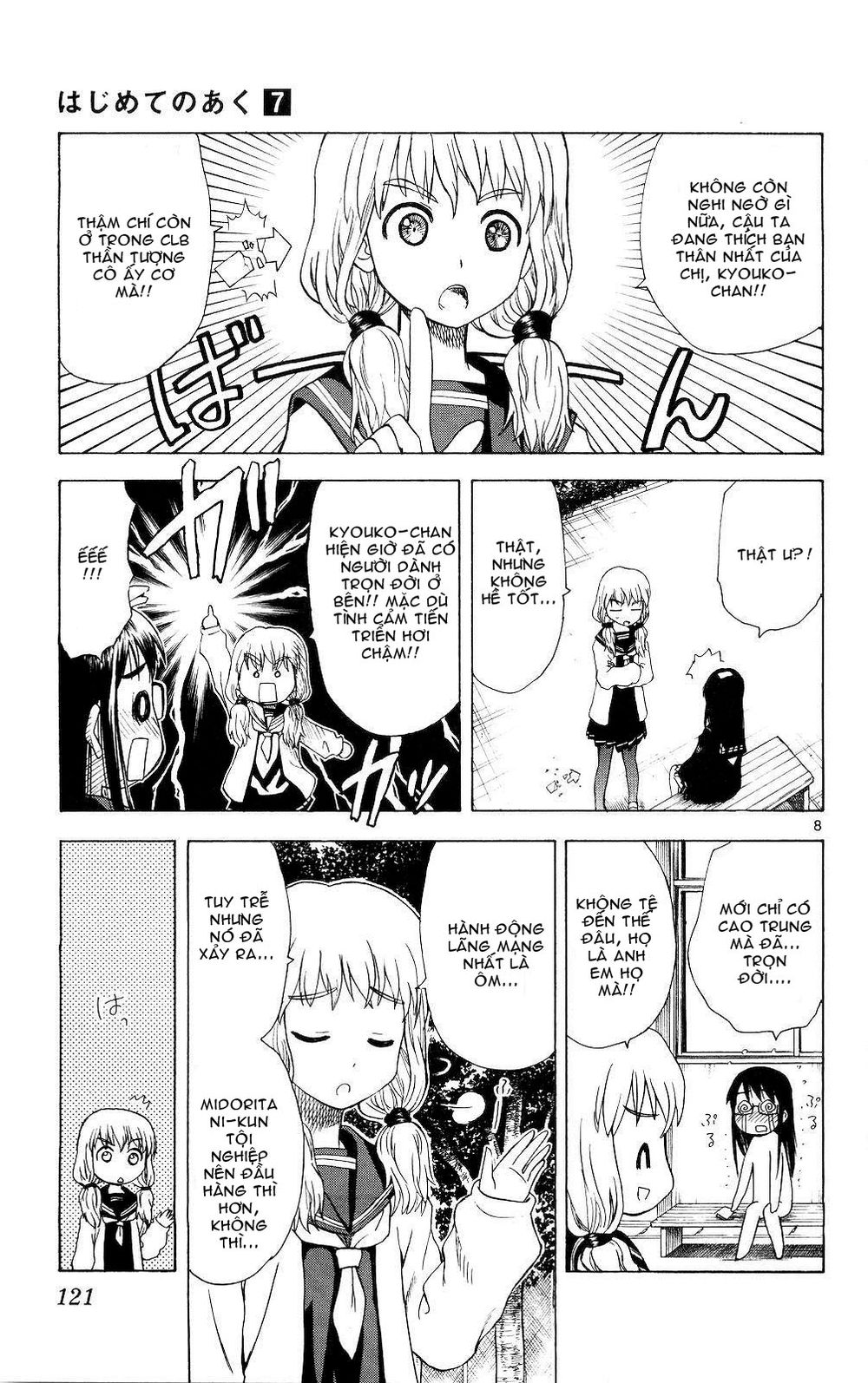 Hajimete No Aku Chap 65 - Next Chap 66