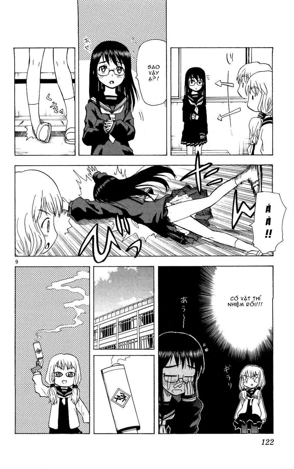 Hajimete No Aku Chap 65 - Next Chap 66