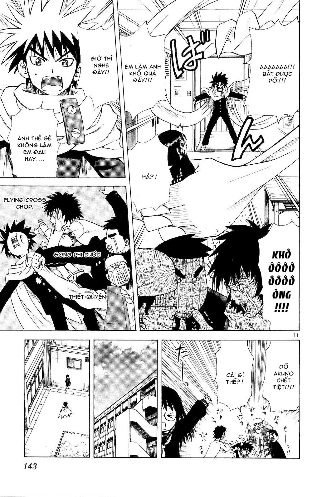 Hajimete No Aku Chap 66 - Next Chap 67
